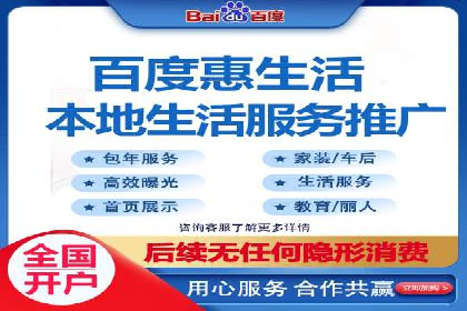 SEM服务托管实战案例：优化效果显著